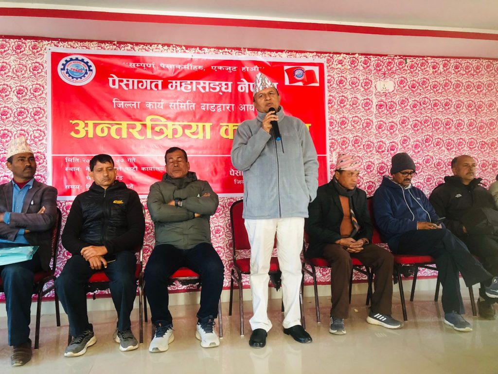 ‘सिंहदरबार जलाउनेलाई होइन, देश बनाउनेलाई जनताले मत दिन्छन्’ : महासचिव पोखरेल