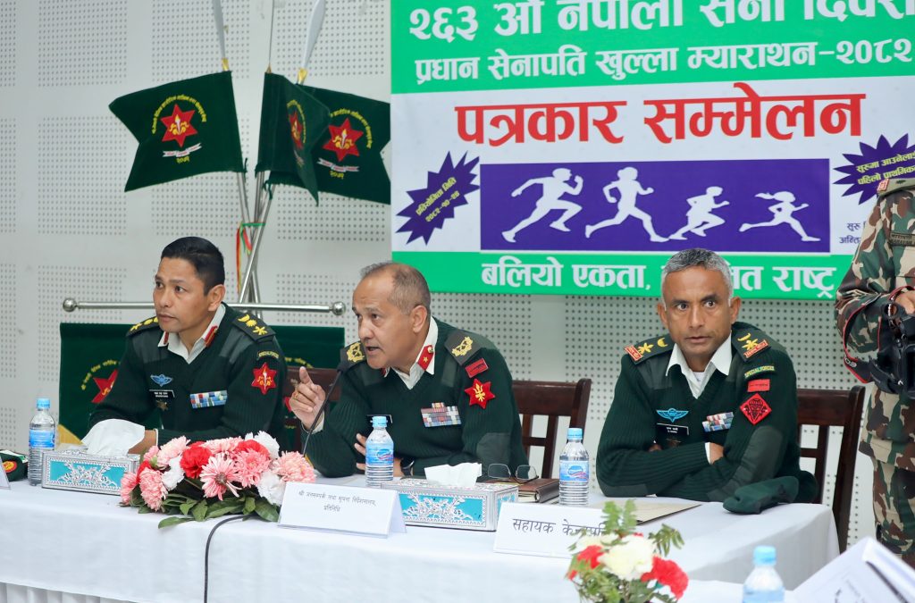 प्रधान सेनापति खुल्ला म्याराथनको तयारी