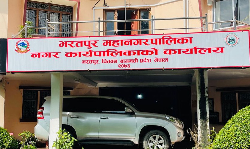 भरतपुर महानगरका तत्कालीन वरिष्ठ इन्जिनियर आचार्यविरुद्ध भ्रष्टाचार मुद्दा, झन्डै ७ करोड अकुत सम्पत्ति आर्जन गरेको अभियोग