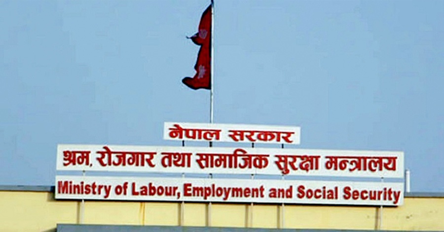 इपिएस पास गरेर पर्खाइमा रहेकाहरूका लागि खुसीको खबर: रोस्टरको म्याद थप्न र कोटा बढाउन सरकारले पहल गर्ने