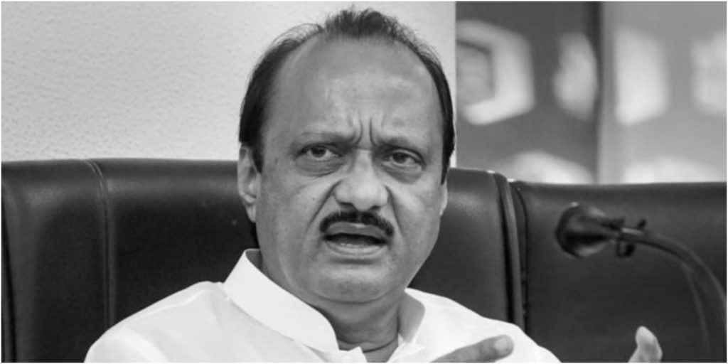 विमान दुर्घटनामा महाराष्ट्रका उपमुख्यमन्त्री पवारको निधन