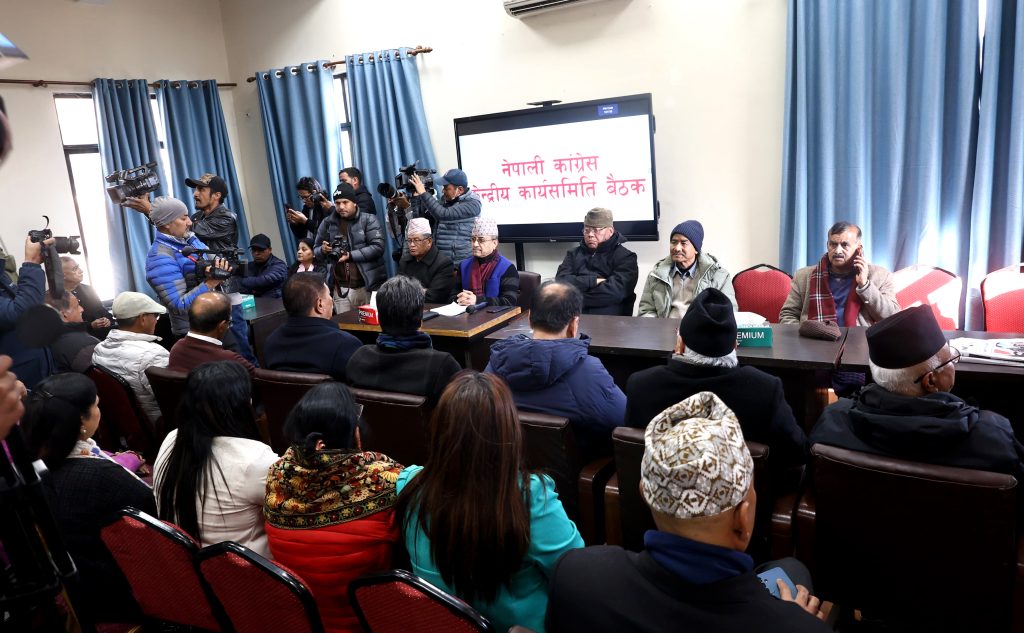 विभाजनको सङ्कटबीच कांग्रेस केन्द्रीय समिति बैठक जारी: संस्थापन पक्षद्वारा इतर समूहका सर्त अस्वीकार