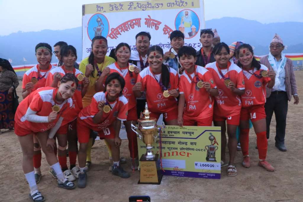 १६औँ पवित्रहाङमा गोल्डकपको उपाधि पाँचथरको दारिम्बा फुटबल क्लबलाई