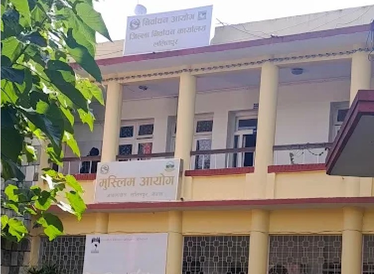 निर्वाचन खर्च व्यवस्थापनका लागि ललितपुरका २३ उम्मेदवारले लिए बैंक खाता खोल्ने सिफारिस