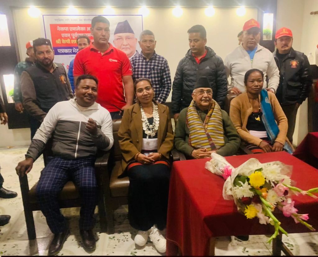 झापा–५ मा एमाले र ओलीको पक्षमा धिमाल समुदायको ‘किल्ला’: पहिचान र सुरक्षाका लागि एकढिक्का