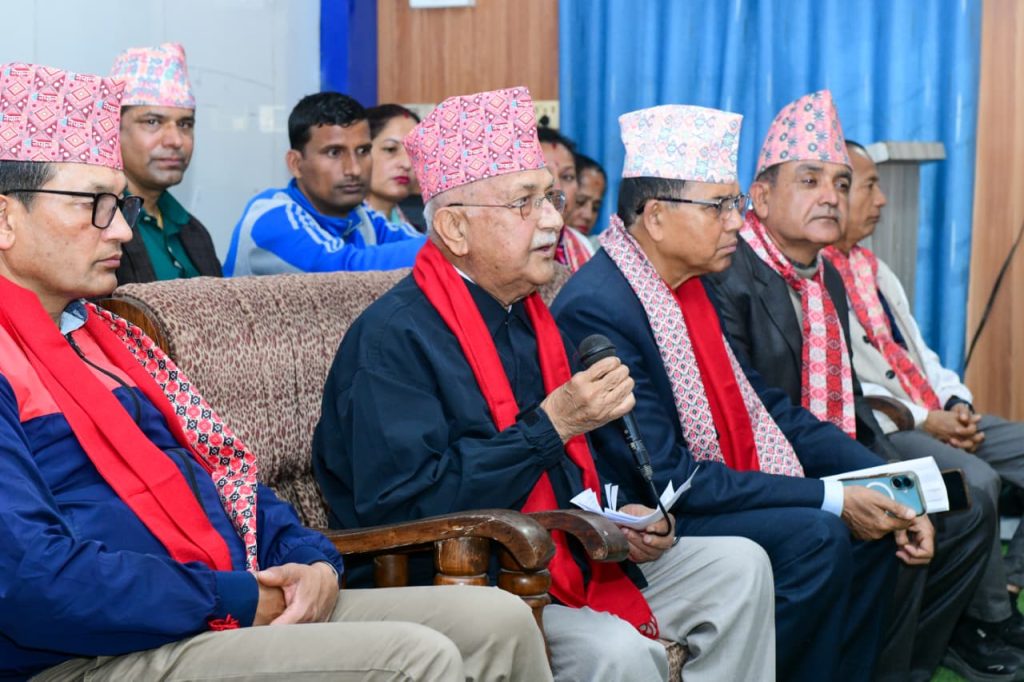 शिक्षकहरू समाज रूपान्तरणका संवाहक हुन्, एमाले सधैँ साथमा छ : अध्यक्ष ओली