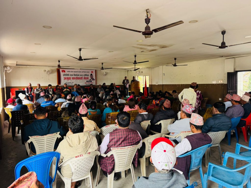 एमाले उम्मेदवारलाई जिताउन झापामा मुक्ति समाजको सक्रियता: २२ संयोजक परिचालन