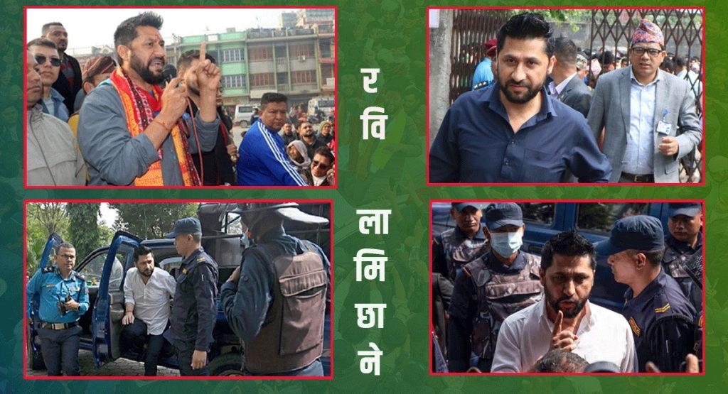 रविको मुद्दाले चितवन–२ मा फेरियो मतदाताको मनोविज्ञान, लोकप्रियताभन्दा ‘स्थायित्व’ को खोजी