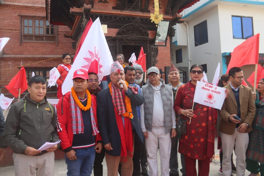 एमाले देश बिगार्ने होइन, बनाउने शक्ति हो : ईश्वर पोखरेल