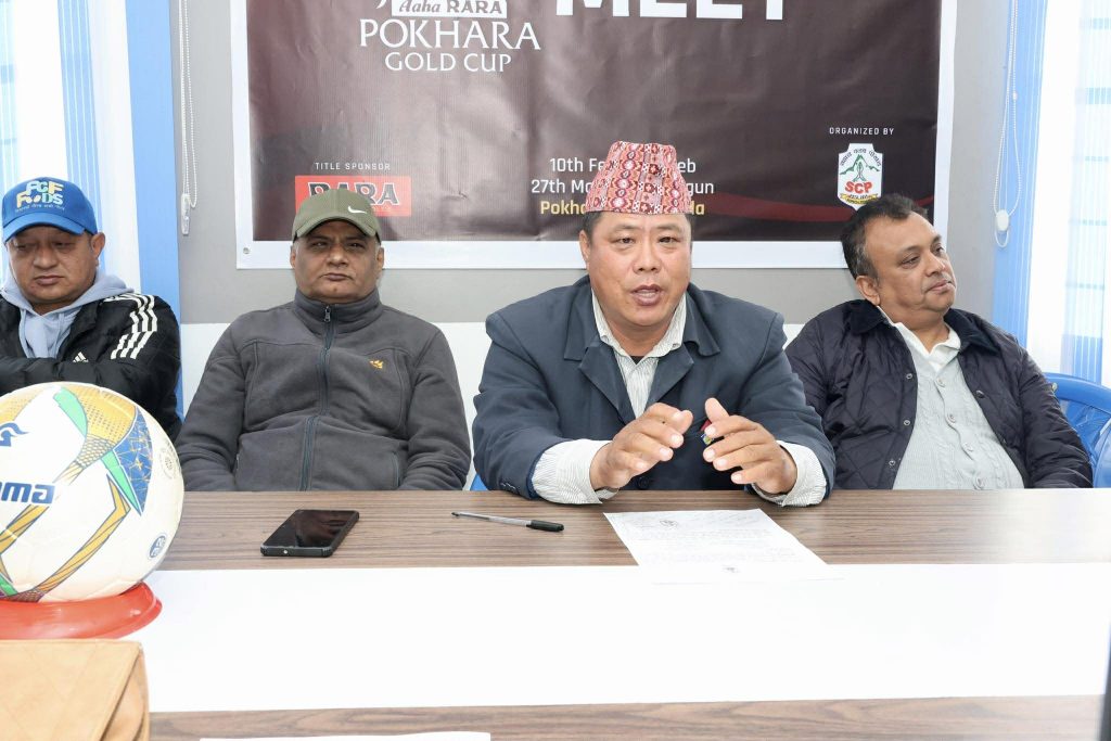 आहारारा पोखरा गोल्डकपको पुरस्कार राशिमा वृद्धि