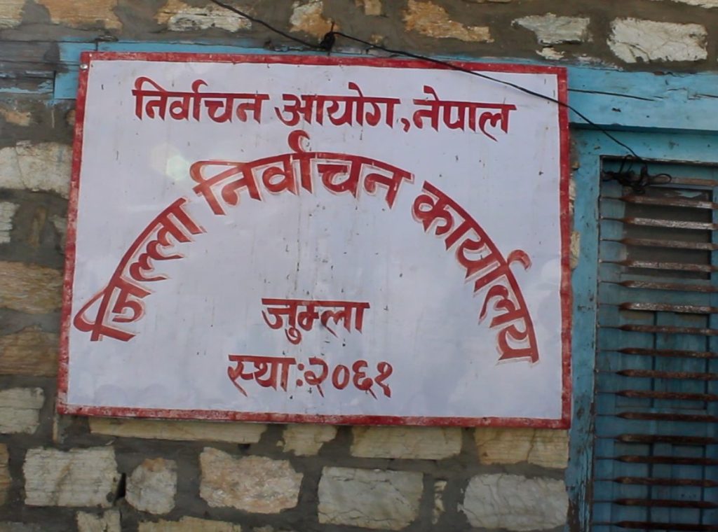 जुम्लाको चन्दननाथ मतदान केन्द्र : सम्पूर्ण व्यवस्थापनको जिम्मा महिलालाई