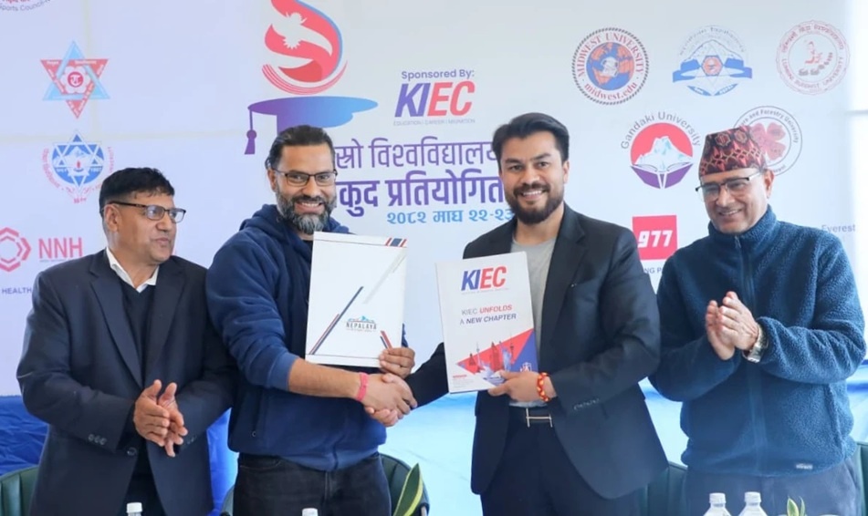 सकियो वश्वविद्यालय खेलकुदको सम्पूर्ण तयारी