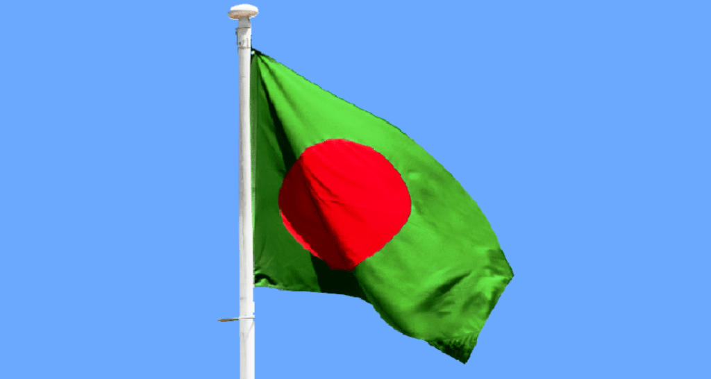 बङ्गलादेशमा संवैधानिक सुधारको पक्षमा जनमत: निर्वाचनमा बिएनपीकाे बहुमत