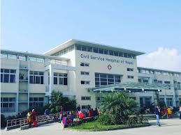 लगातार तीन दिन बिदा भए पनि आज सरकारी अस्पतालको ओपिडी सेवा खुला रहने