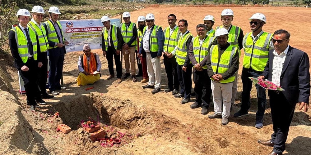 नेपाल–जर्मनी सहकार्य: लेखनाथ–दमौली २२० केभी प्रसारण लाइनको शिलान्यास