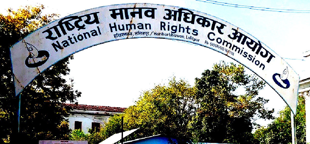 ग्यास र पेट्रोलियम पदार्थको आपूर्ति सहज बनाउन मानव अधिकार आयोगको निर्देशन, कृत्रिम अभाव गर्नेलाई कारबाही गर्न माग