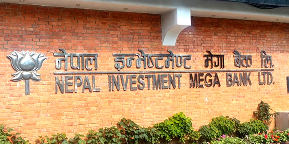 ग्राहकको खाताबाट रकम हिनामिना गरेको आरोपमा एनआईएमबी बैंकका कर्मचारी पक्राउ