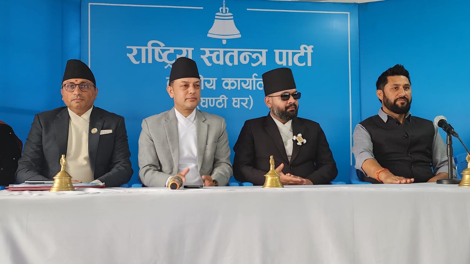 बालेन्द्र शाह रास्वपा संसदीय दलको नेता चयन : केन्द्रीय कार्यालयमा बैठक सुरु