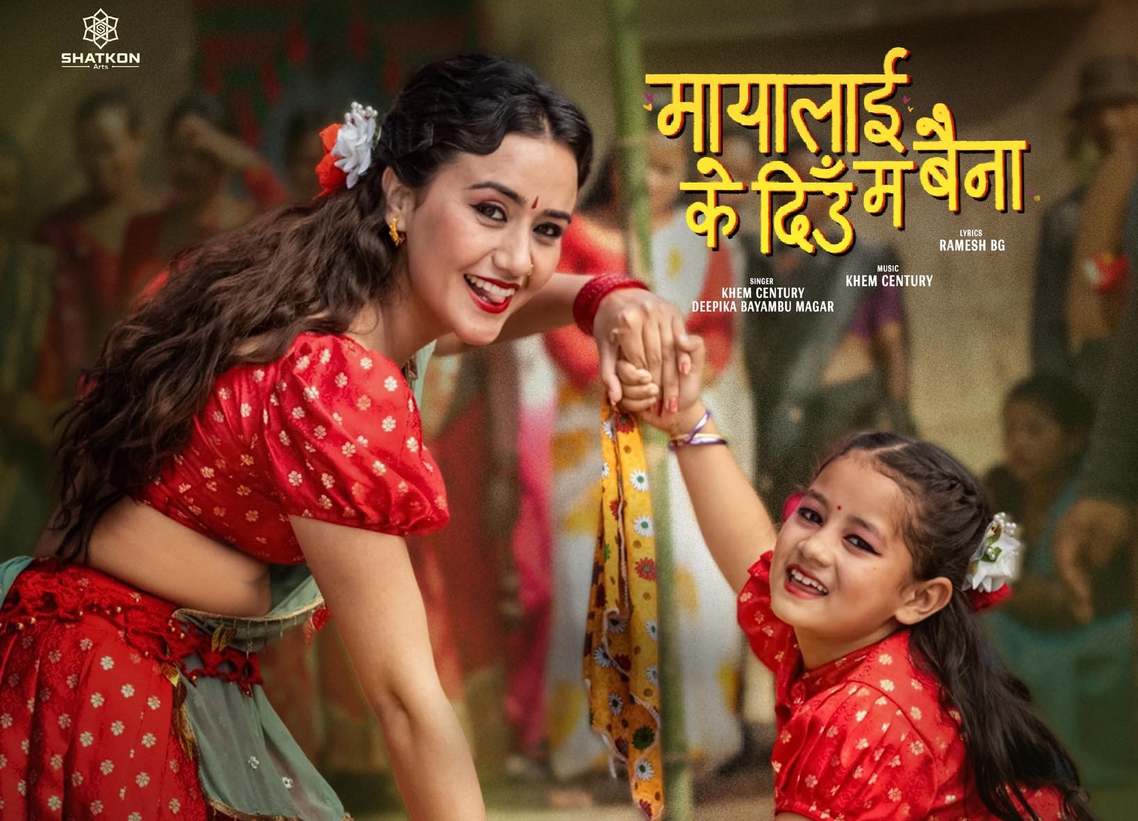 ‘लालीबजार’ मा फरक भूमिकामा देखिँदै स्वस्तिमा खड्का : १० वर्षे करिअरमा पहिलोपटक दिइन् ‘अडिसन’