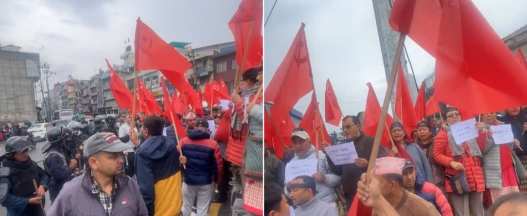 नेकपा (एमाले) अध्यक्ष ओली पक्राउको विरोधमा कार्यकर्ता सडकमा : चावहिल क्षेत्रमा प्रदर्शन