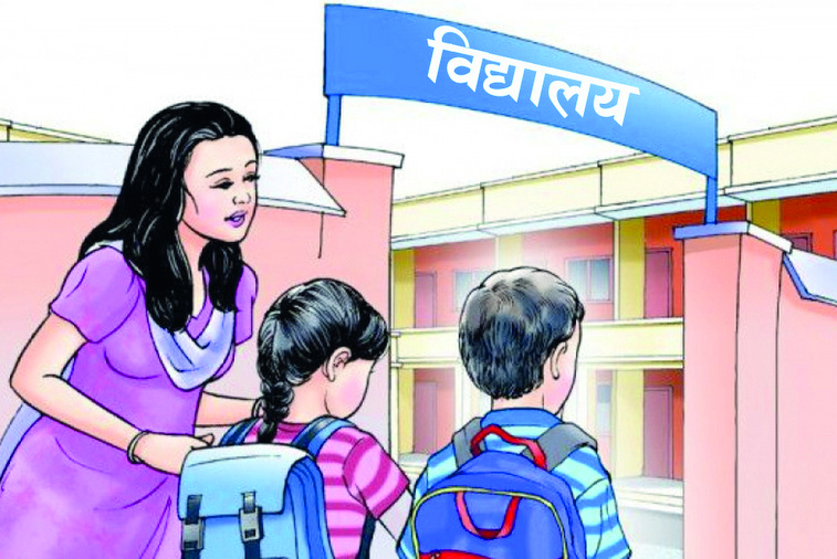 वार्षिक परीक्षा नसकिँदै निजी विद्यालयमा नयाँ भर्नाको होडबाजी, शिक्षा नियमावलीको खुलेआम उल्लङ्घन