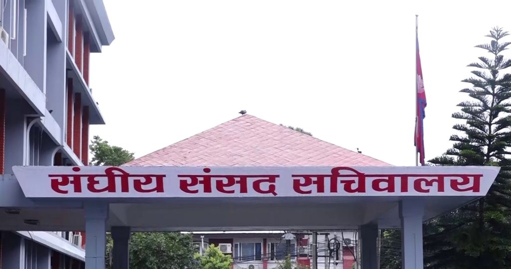 नवनिर्वाचित सांसदहरूको शपथ चैत १२ गते: दुई घण्टा अगावै उपस्थित हुन र मातृभाषामा शपथ लिनेलाई तीन दिनको समय