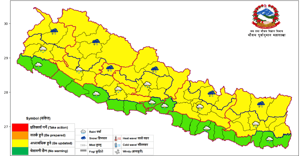 पहाडी र हिमाली क्षेत्रमा मेघगर्जन र असिनासहित वर्षाको सम्भावना