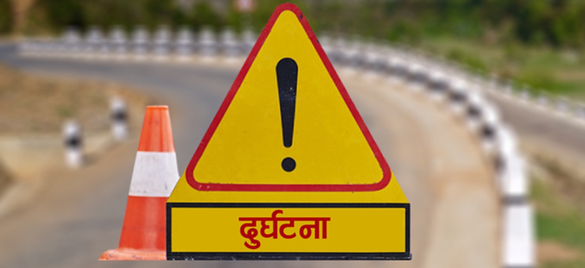 झापामा स्कुल बस दुर्घटना हुँदा १३ विद्यार्थी घाइते, चालक फरार