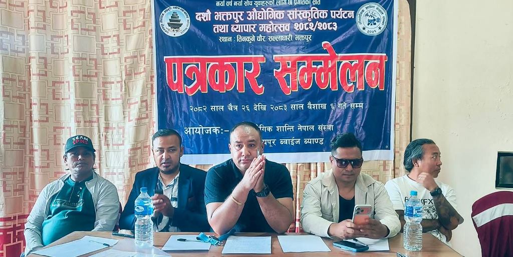 भक्तपुरमा दशौँ औद्योगिक महोत्सवको तयारी तीव्र : पाँच करोडको कारोबार र दुई लाख दर्शकको अपेक्षा