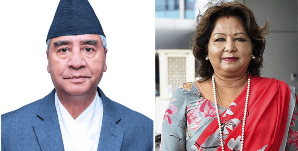 गैरकानुनी सम्पत्ति आर्जनको अभियोगमा पूर्वप्रधानमन्त्री देउवा दम्पतीविरुद्ध पक्राउ पुर्जी जारी