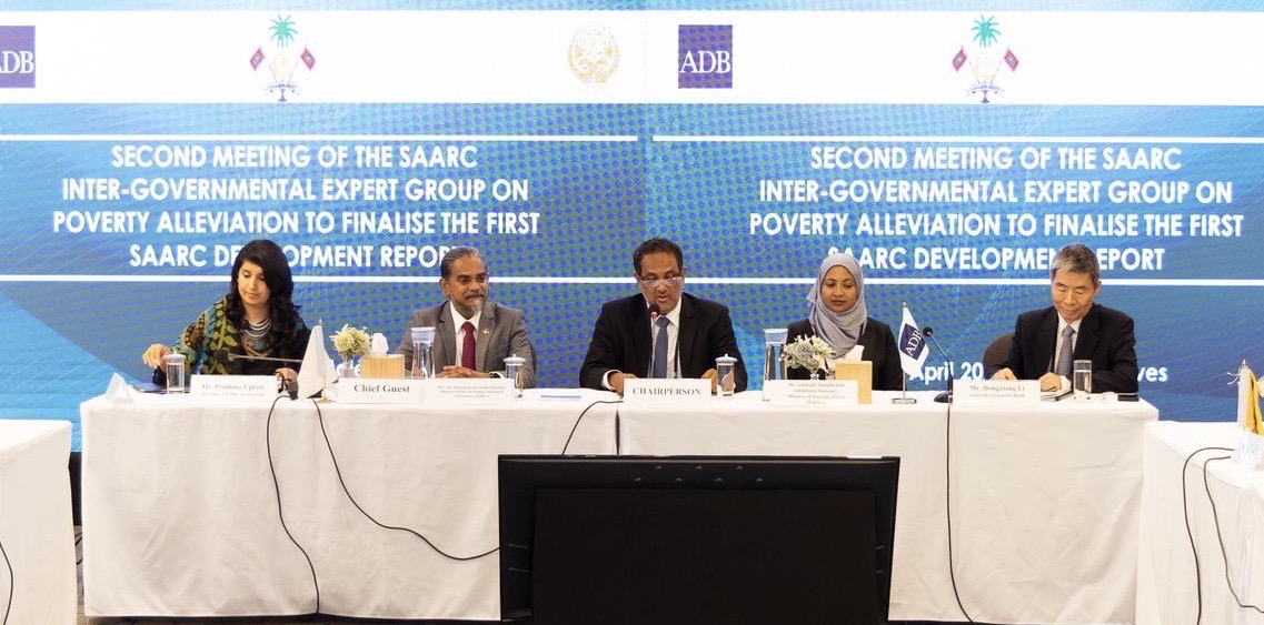 सार्क विकास प्रतिवेदनमा सदस्य राष्ट्रहरूको साझा सहमति