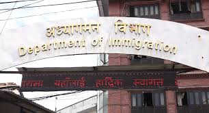 पशुपति क्षेत्रमा अलपत्र भेटिएका फ्रान्सेली नागरिक अध्यागमन विभागको जिम्मा