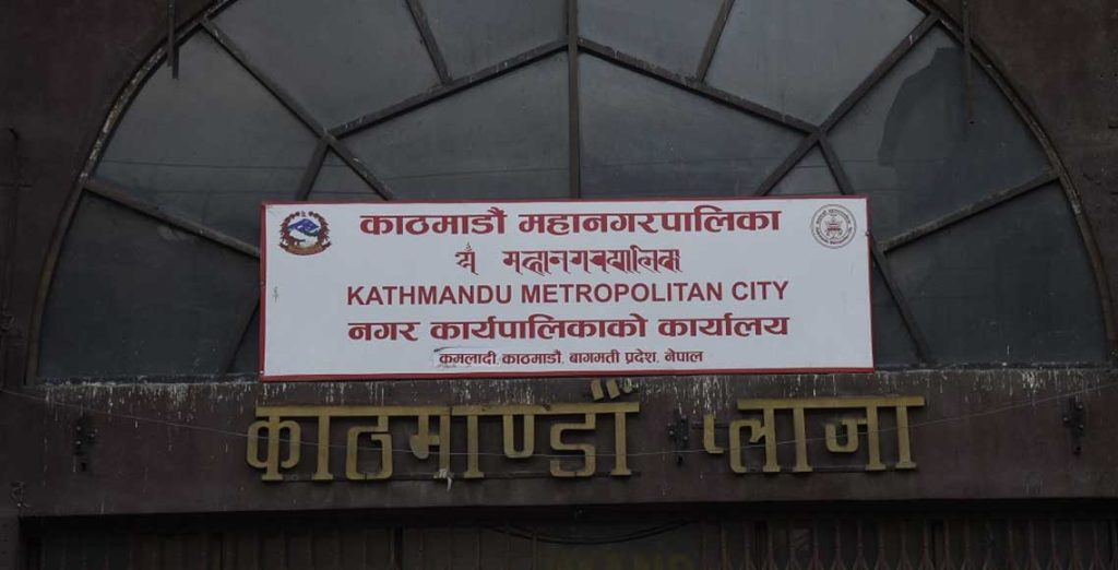 काठमाडौँ महानगरपालिकाले दुई सय वर्ष पुरानो गगनेश्वर मन्दिर पुनर्निर्माण गर्दै