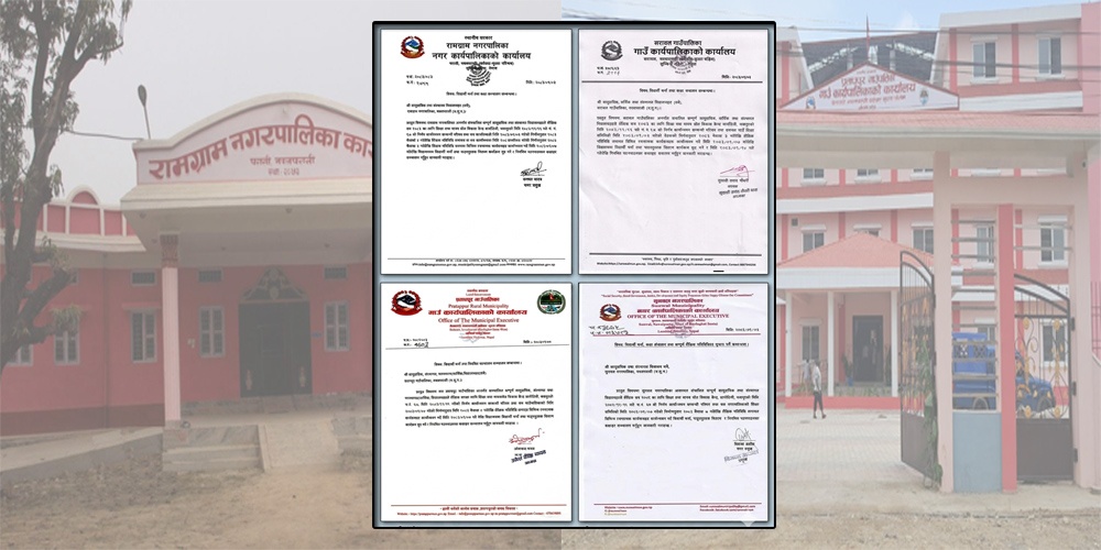 सङ्घीय सरकारको समयतालिका अगावै नवलपुरका अधिकांश स्थानीय तहमा पठनपाठन सुरु