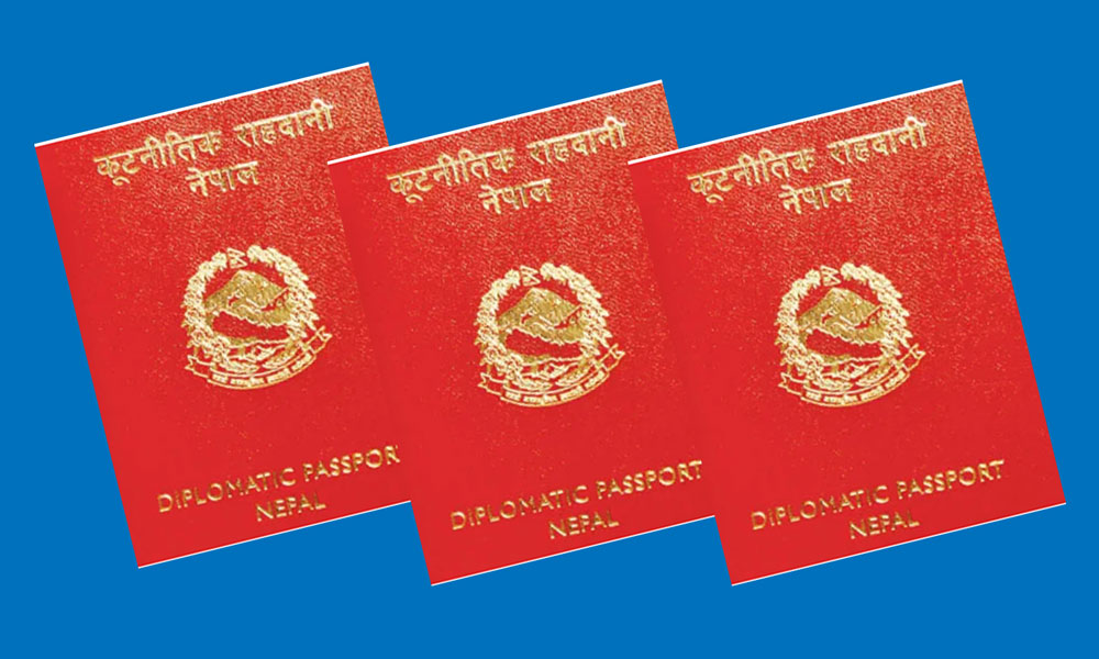 कूटनीतिक राहदानी दुरुपयोग रोक्न कडाइ गर्ने दलहरूबीच सहमति