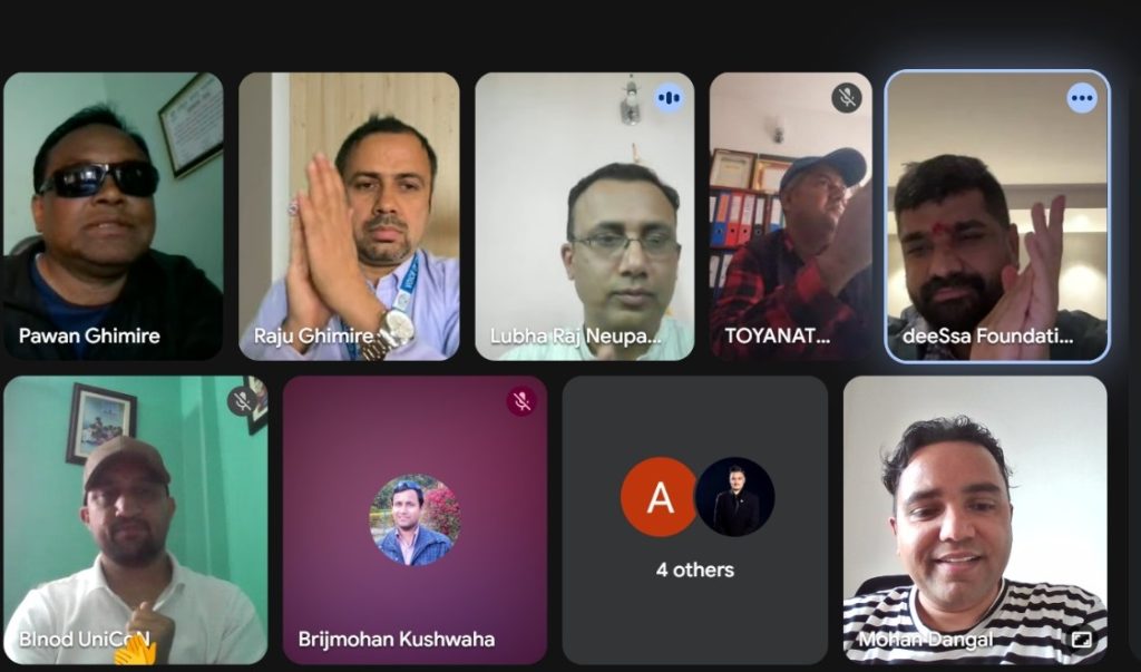 ‘राष्ट्रिय खेल अधिकार संगठन’ गठन, अध्यक्षमा मोहन दँगाल चयन