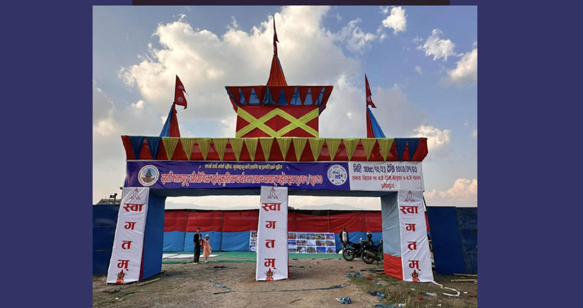 नयाँ वर्ष लक्षित ‘दशौँ भक्तपुर व्यापार महोत्सव’ सुरु : ५ लाख दर्शक उतार्ने लक्ष्य, ५० प्रतिशतसम्म छुट