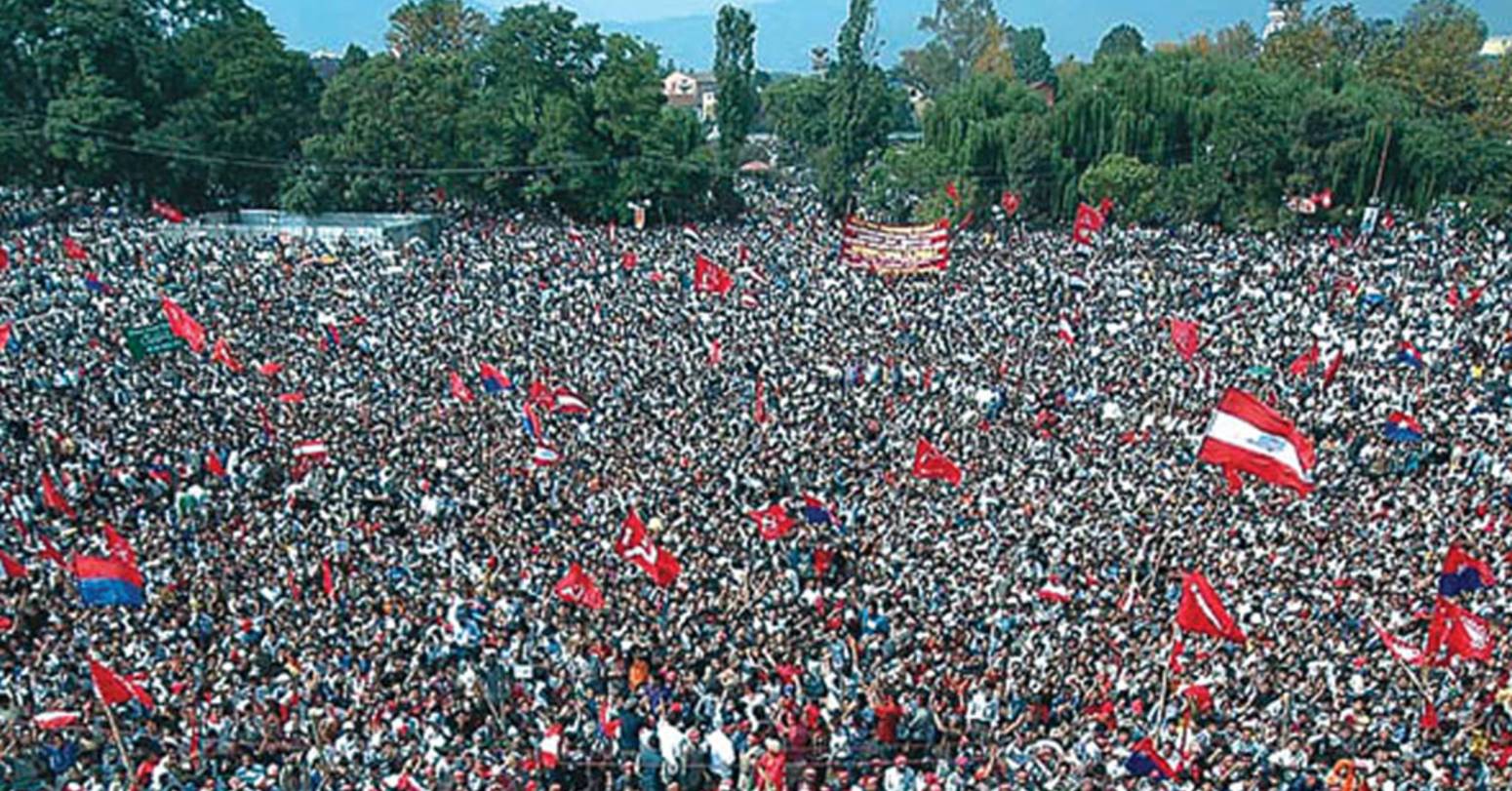 मुलुकभर २०औँ लोकतन्त्र दिवस विविध कार्यक्रमका साथ मनाइँदै