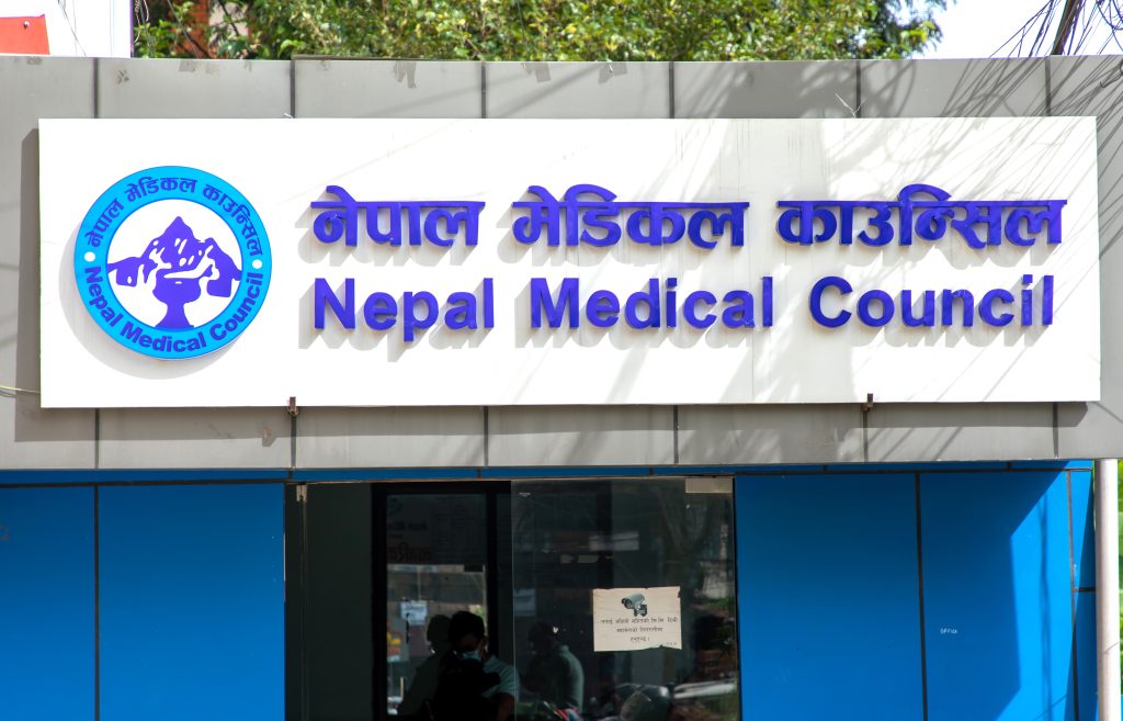 बक्यौता नबुझाउने मेडिकल र डेन्टल कलेजलाई काउन्सिलको २१ दिने अल्टिमेटम : नतिरे विद्यार्थी र विदेशी शिक्षकको दर्ता रोक्ने चेतावनी