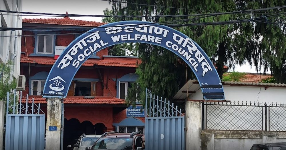 भृकुटीमण्डपमा वर्षौंसम्म भाडा नतिर्ने २० वटा सटरमा समाज कल्याण परिषद्‌को ताला, रिपोर्टर्स क्लब पनि बन्द