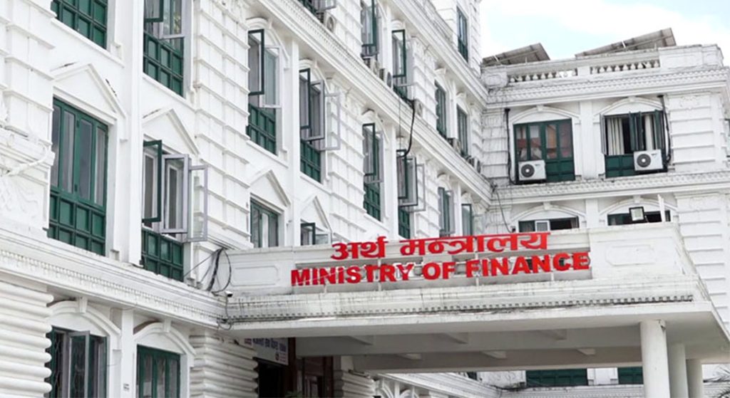 आर्थिक सर्वेक्षण २०८२/८३ सार्वजनिकः चालु आवको आर्थिक वृद्धिदर ३.८५ प्रतिशत हुने अनुमान (पूर्ण विवरणसहित)
