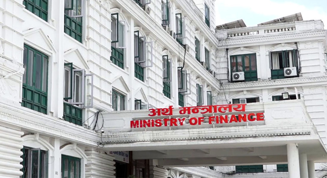 आर्थिक सर्वेक्षण २०८२/८३ सार्वजनिकः चालु आवको आर्थिक वृद्धिदर ३.८५ प्रतिशत हुने अनुमान (पूर्ण विवरणसहित)
