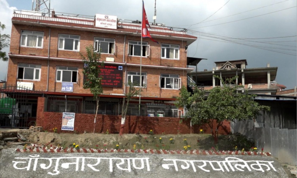 चाँगुनारायण देशकै पहिलो ‘योग नगर’ घोषणा हुँदै, जेठ ८ देखि १० गतेसम्म विशेष महोत्सव