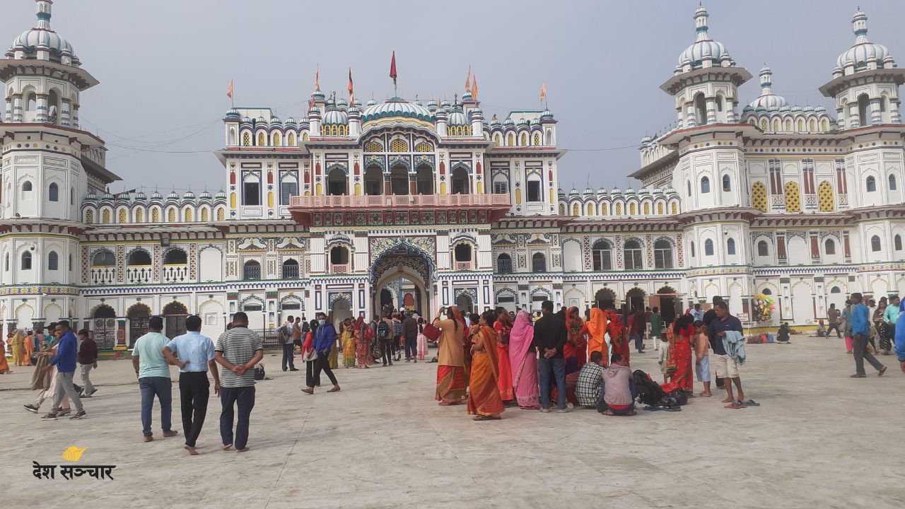 रामजानकी पथदेखि रेल्वेसम्म