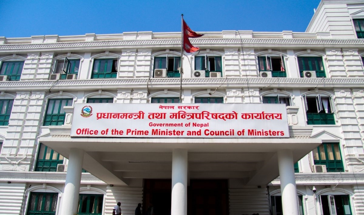 सबै सरकारी कार्यालय र शैक्षिक संस्थामा ‘राष्ट्रिय सरसफाइ सप्ताह’ मनाइने : मार्गनिर्देशन जारी