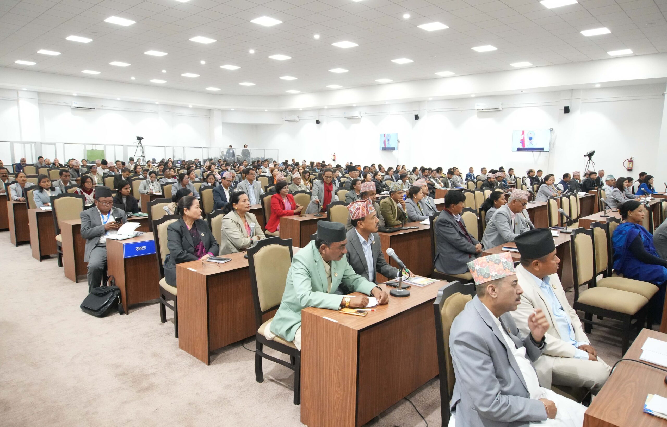 सङ्घीय संसद्को बजेट अधिवेशन सोमबारदेखि : राष्ट्रपतिले नीति तथा कार्यक्रम प्रस्तुत गर्ने