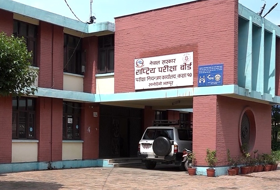 वैशाख २९ भित्रै एसइईको नतिजा सार्वजनिक गर्ने बोर्डको अन्तिम तयारी