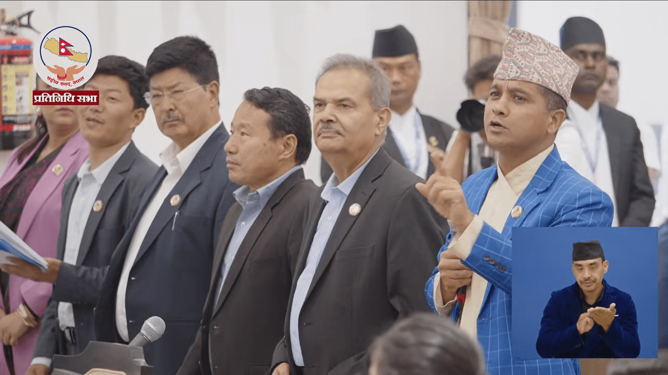 प्रधानमन्त्रीले सदनको अपमान गरे, नियतमाथि शङ्का छ : नेकपा एमाले