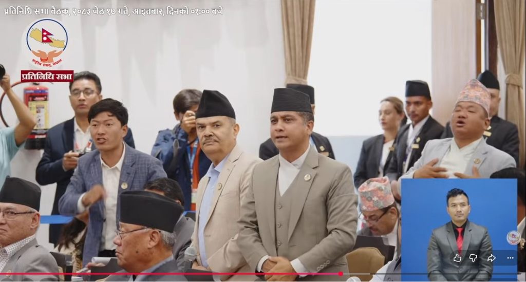 प्रधानमन्त्रीको ‘सीमा मिचिएको’ विवादित अभिव्यक्तिप्रति कांग्रेस र नेकपाको आपत्ति, रेकर्डबाट हटाउन माग