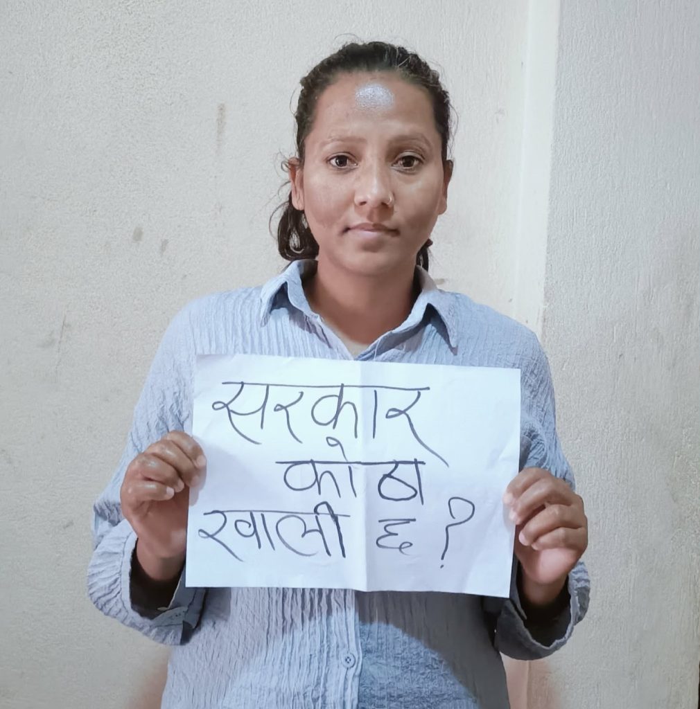 माइतीघर मण्डलामा जेनजी दीपाः सरकार, कोठा खाली छ ?